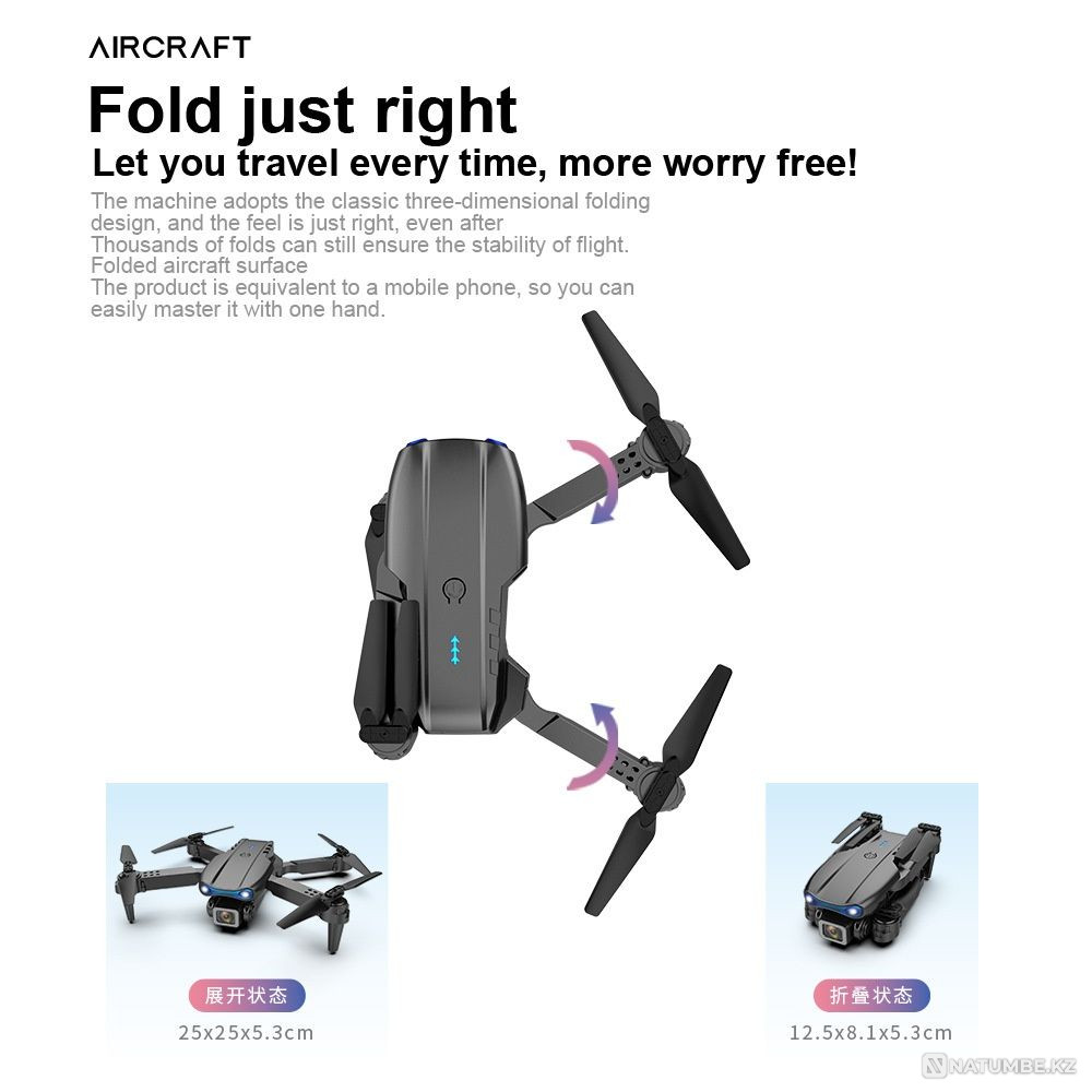 Drone E99 K3 Quadcopter  - photo 7