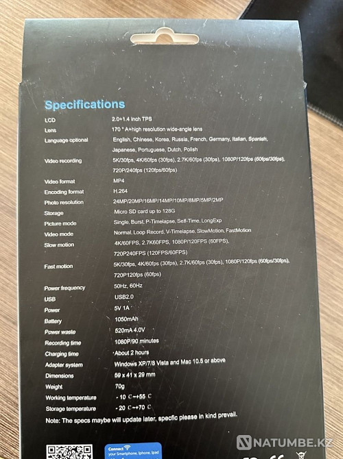 Go Pro New Series  - photo 5