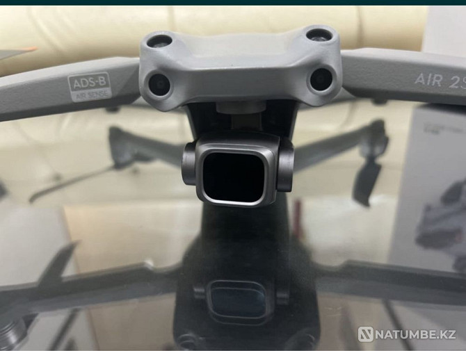 Selling Drone Quadcopter  - photo 4