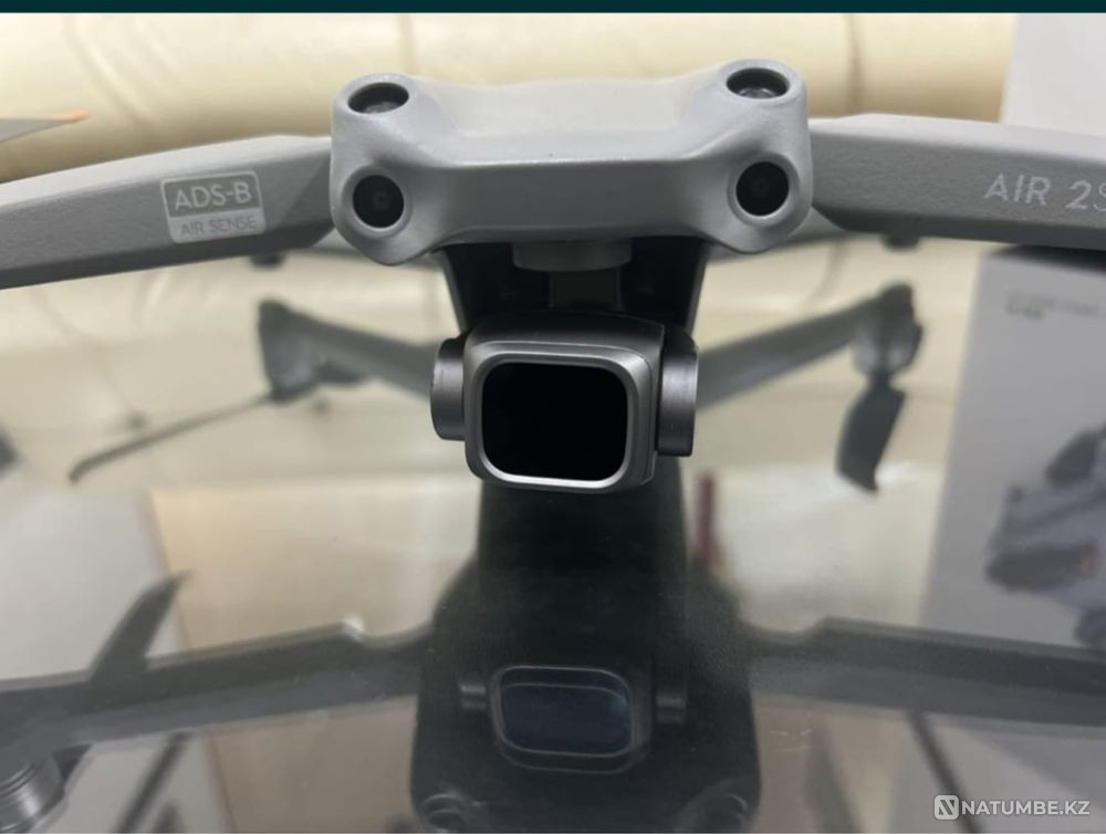 Selling Drone Quadcopter  - photo 4