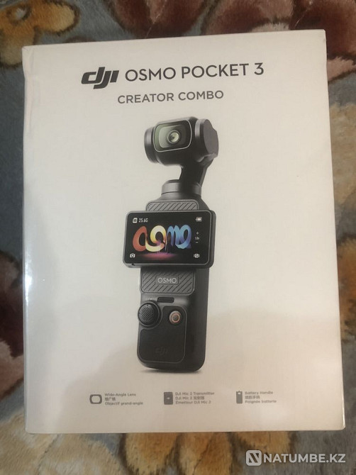 Action camera DJI Osmo pocket 3 combo  - photo 1