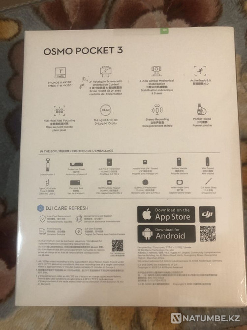 Action camera DJI Osmo pocket 3 combo  - photo 3