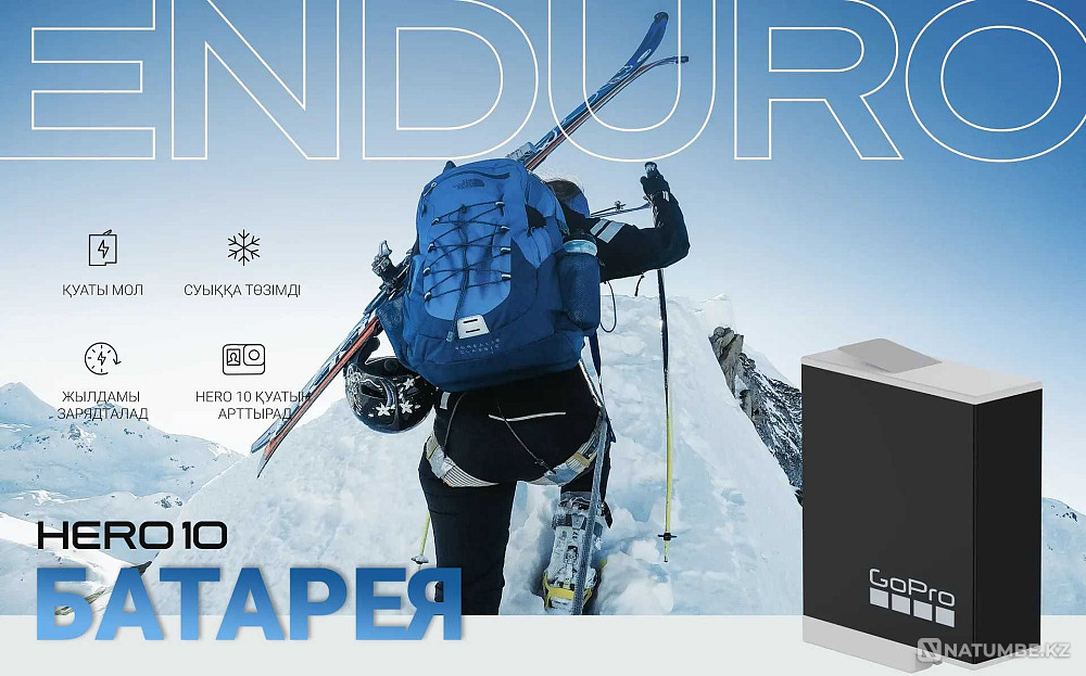 Enduro battery Gopro hero 9/10  - photo 3