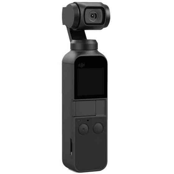 Камера с электронным стабилизатором DJI Osmo Pocket 