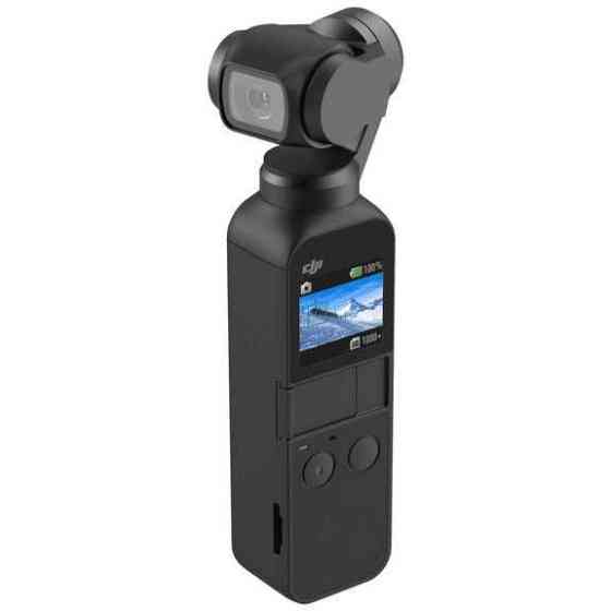 Камера с электронным стабилизатором DJI Osmo Pocket 