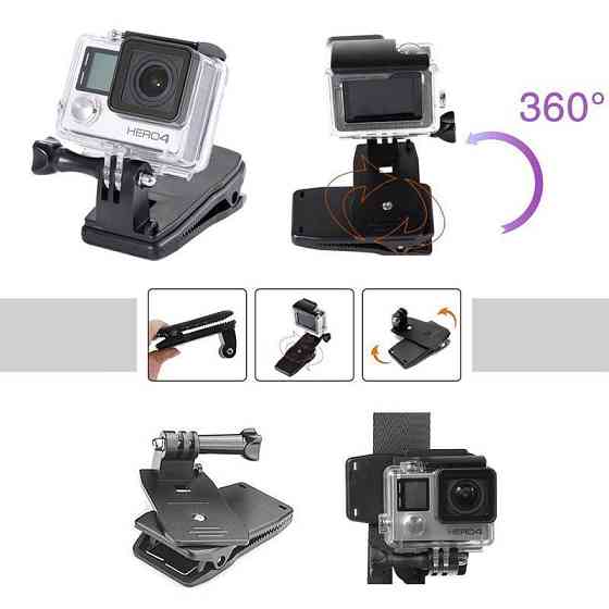 Прищепка для всех экшн камер - GoPro; SJCAM; Sony 