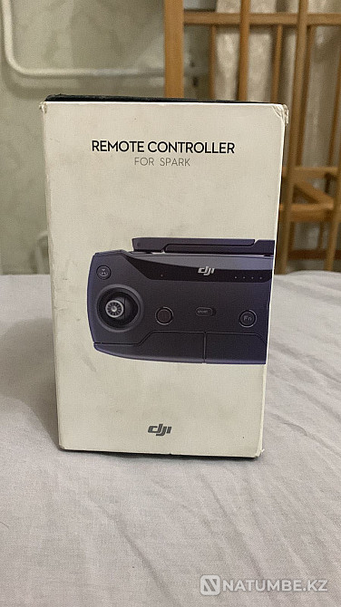 dji spark quadcopter  - photo 1