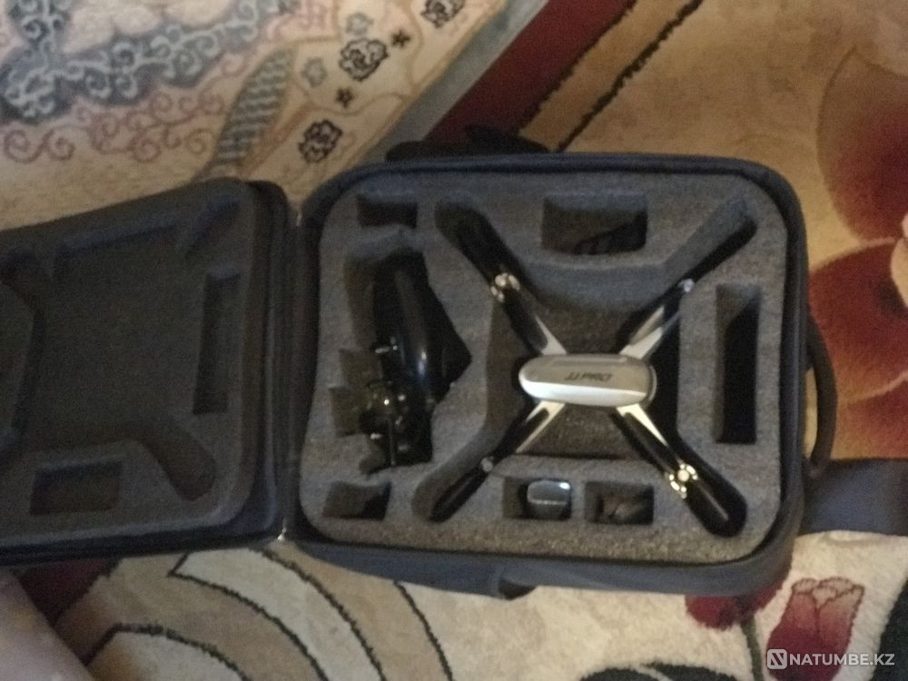 Drone quadcopter  - photo 1