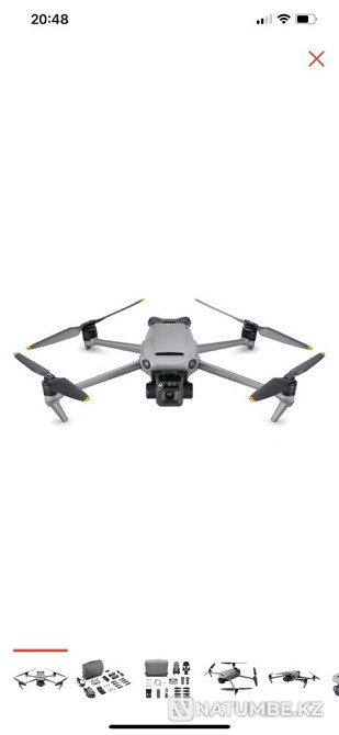Дрон DJI Mavic 3 Fly More Combo в рассрочку на 24месяца  - изображение 1