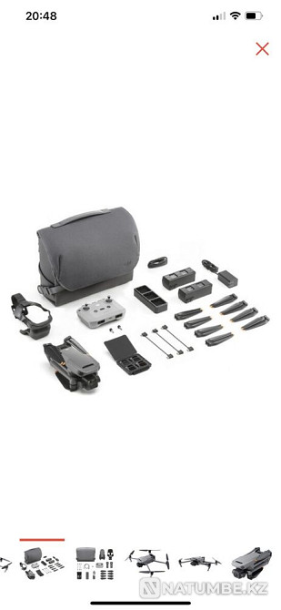 Дрон DJI Mavic 3 Fly More Combo в рассрочку на 24месяца  - изображение 3