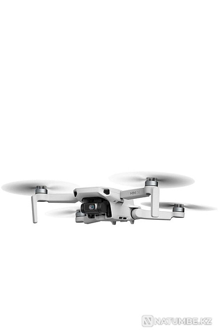 We sell gji Mavic drone  - photo 1