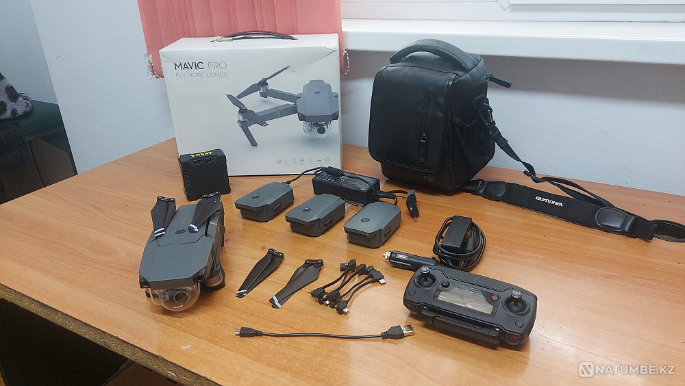 Dji mavic pro fly more combo drone quadcopter  - photo 1