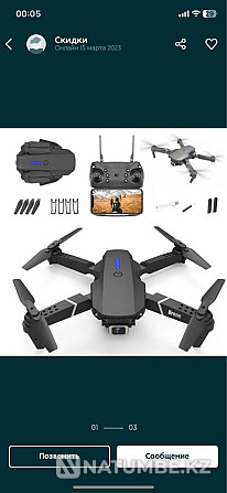 Drone 4K / Quadcopter E99 PRO with two cameras / WHOLESALE  - photo 1