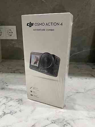 Dji osmo action 4 adventure combo 