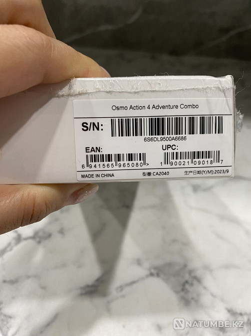 Dji osmo action 4 adventure combo  - photo 3