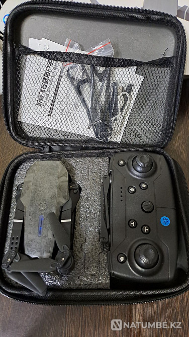 Quadcopter Drone  - photo 2