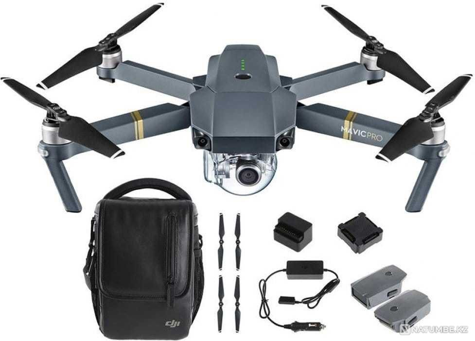 DJI Mavic Pro drone (Fly More Combo)  - photo 1