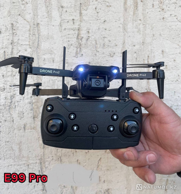 Drone new  - photo 1