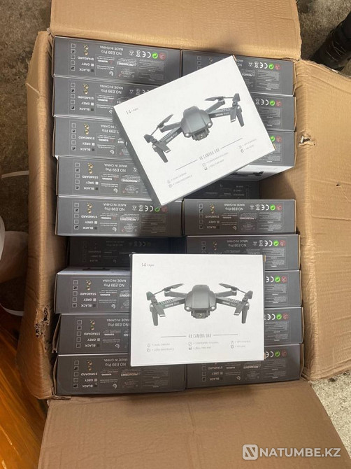 Drone new  - photo 2