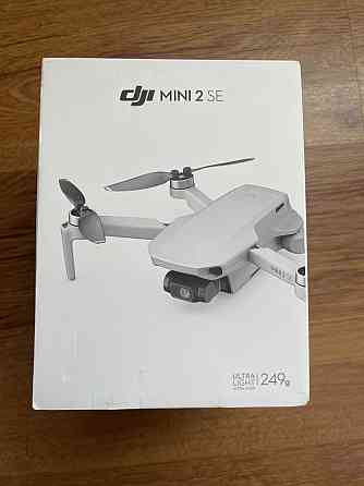 Дрон Квадрокоптер DJI MINI 2 SE. Для путешествий и сьемок 4К мини 2 