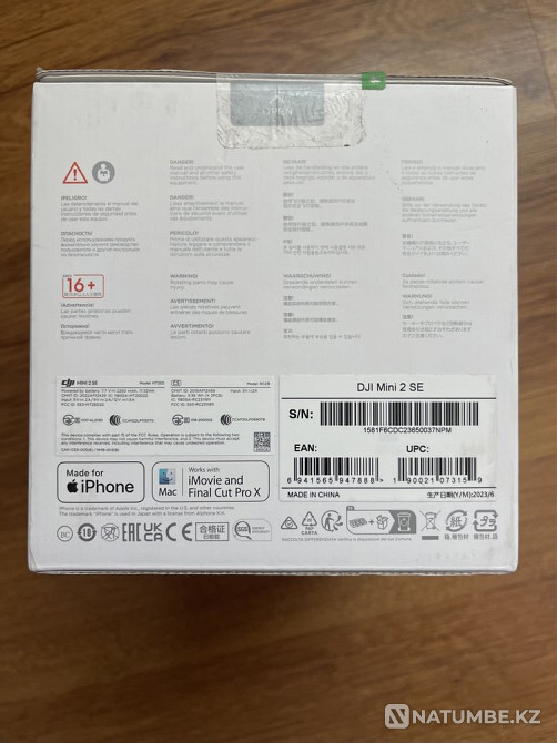 Drone Quadcopter DJI MINI 2 SE. For travel and filming 4K mini 2  - photo 4