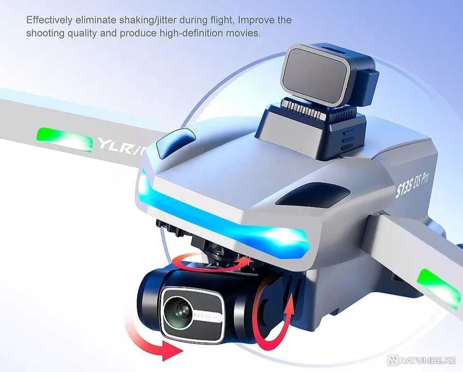 ұшатын квадрокоптер  - изображение 2
