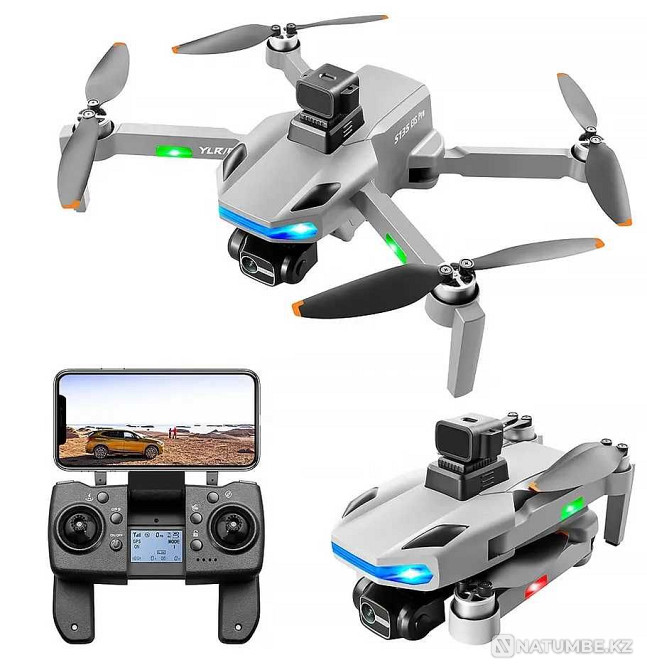 ұшатын квадрокоптер  - изображение 3