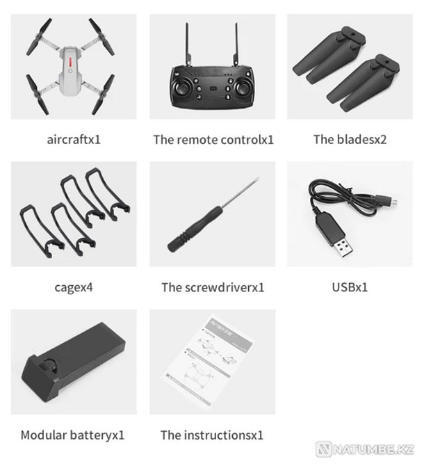 Drone with dual camera; E88 quadcopter  - photo 3