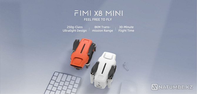 FIMI X8 Mini дрон  - изображение 5