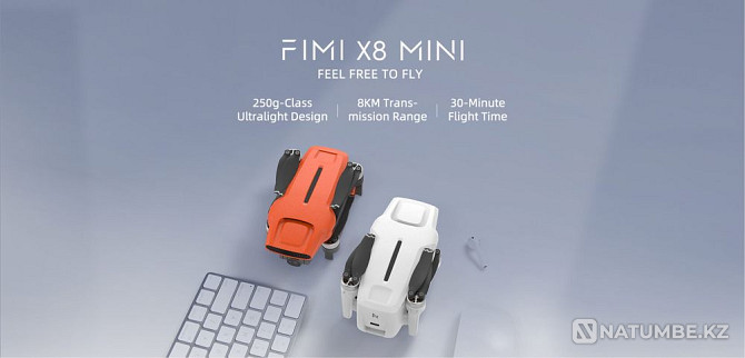 Дрон FIMI X8 Mini  - изображение 5