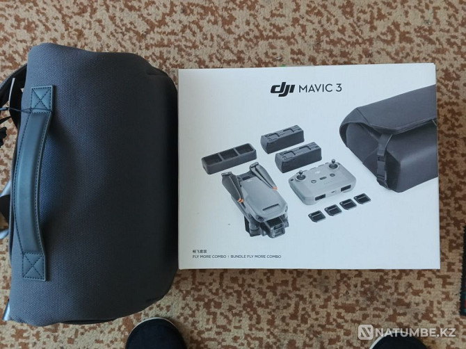 Selling DJI Mavic 3 combo drone  - photo 1