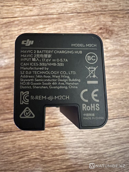 Hub for dji mavic pro 2 drone  - photo 2