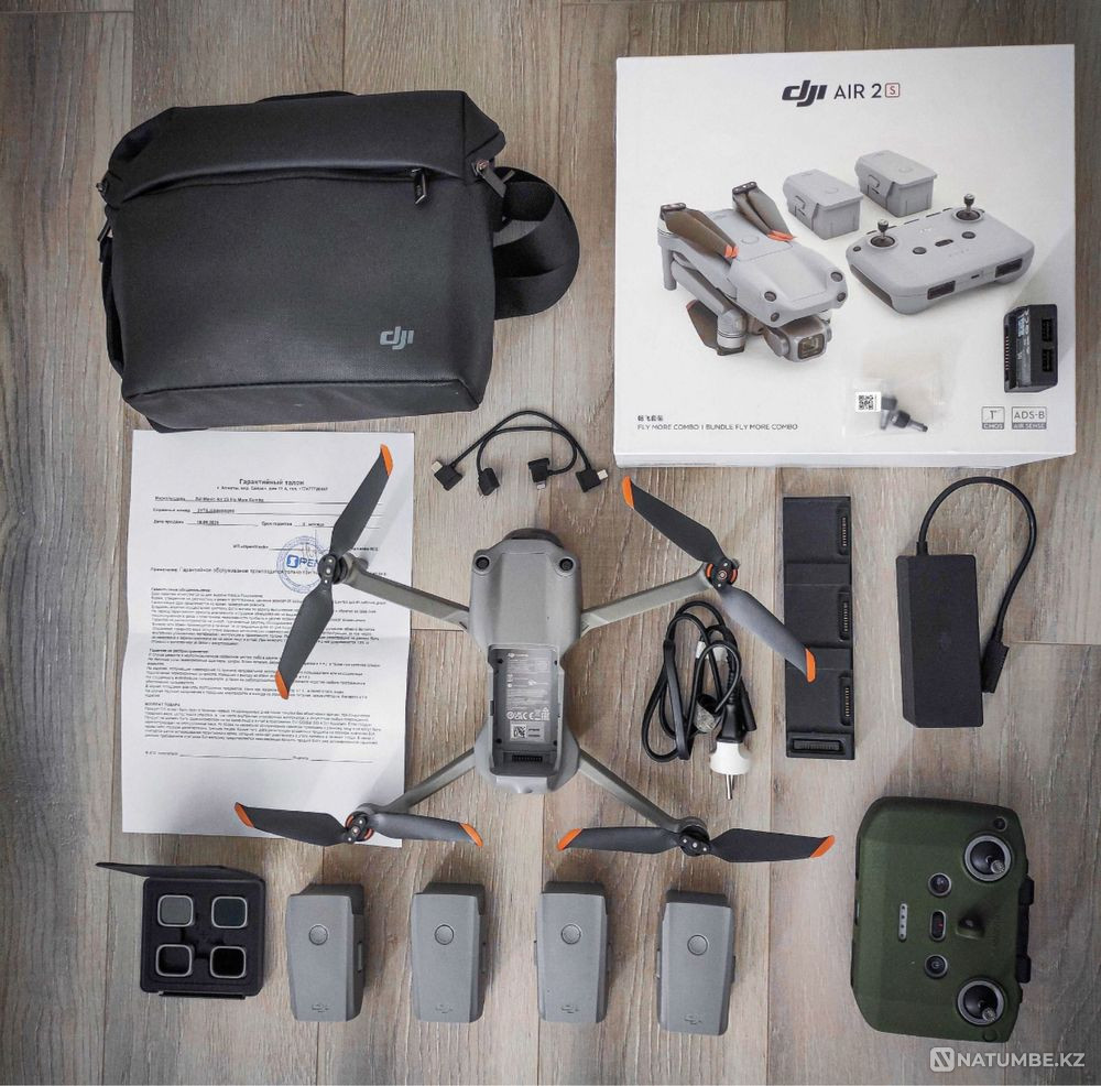 Mavic air 2s fly more combo  - photo 1