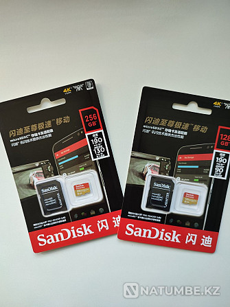 Micro SD card. Карты памяти SanDisk Extreme 128gb; 256gb.  - изображение 1