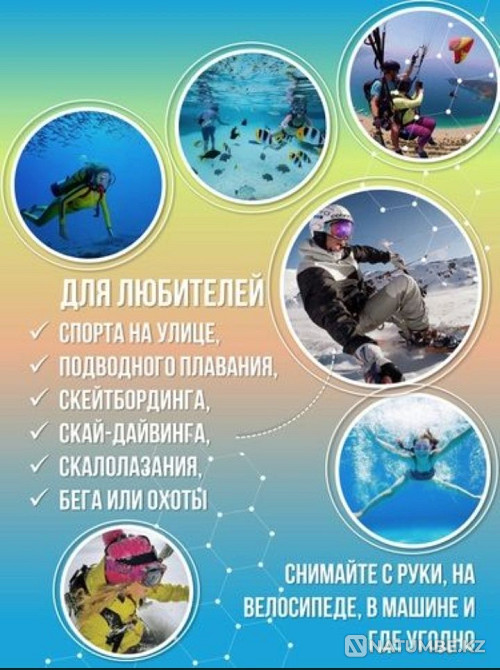 Go-Pro экшн-камера модель V3 4k 1080p 720p 2.0 LTPS LCD HDIM WIFI  - изображение 3