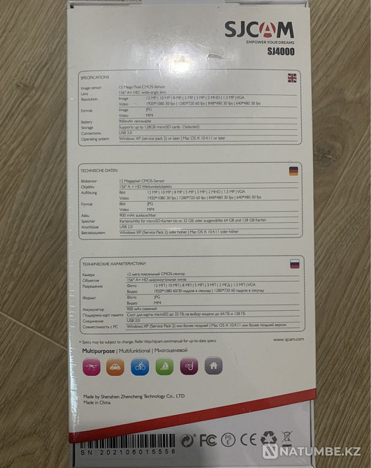 Action camera SJCAM SJ4000  - photo 2