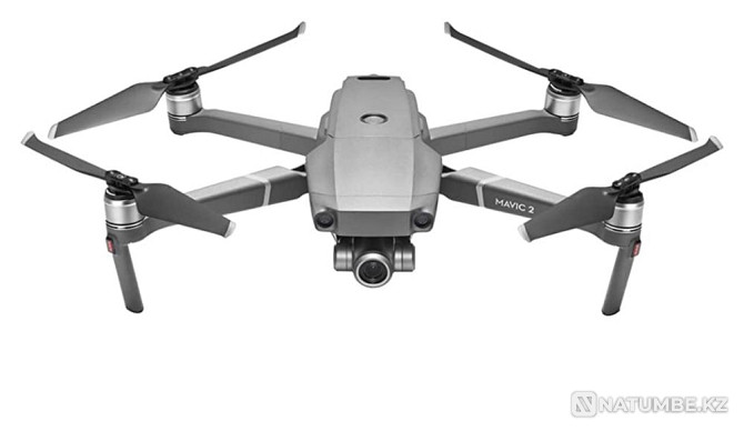 Квадрокоптер DJI Mavic 2 Zoom  - изображение 1