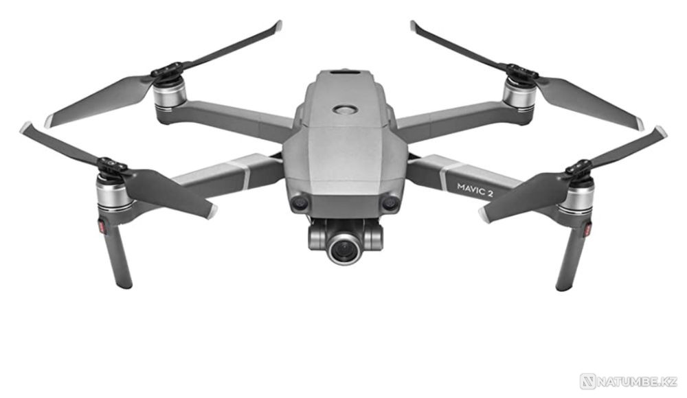 DJI Mavic 2 Zoom Quadcopter  - photo 1