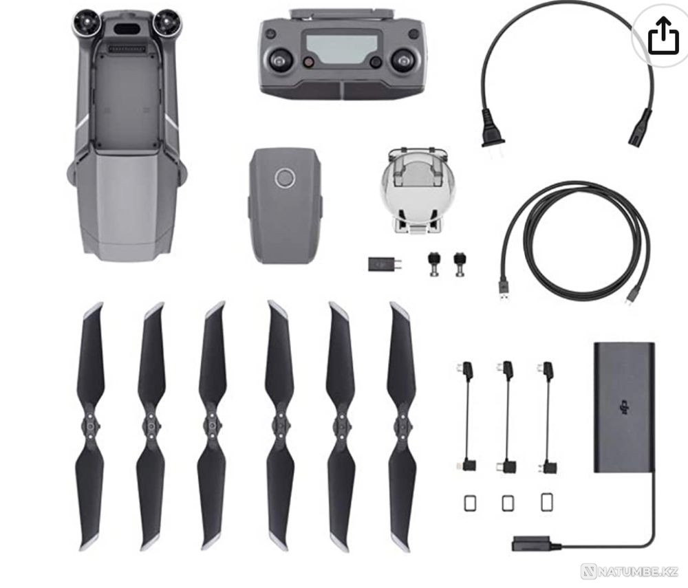 DJI Mavic 2 Zoom Quadcopter  - photo 2