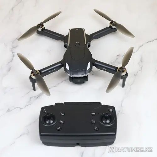 Quadcopter; Drone  - photo 2