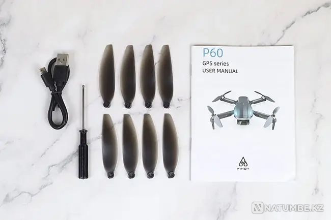 Quadcopter; Drone  - photo 1