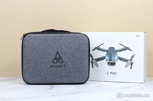 Quadcopter; Drone  - photo 5