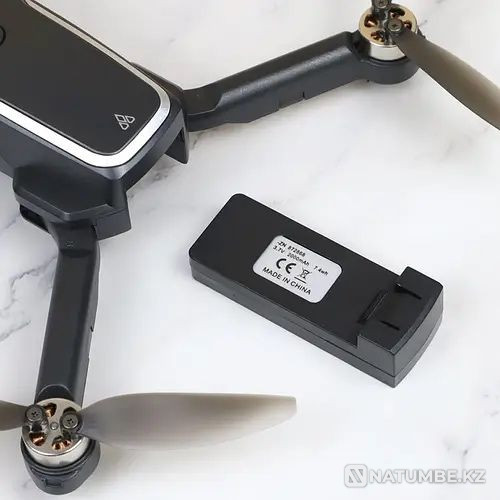 Quadcopter; Drone  - photo 6