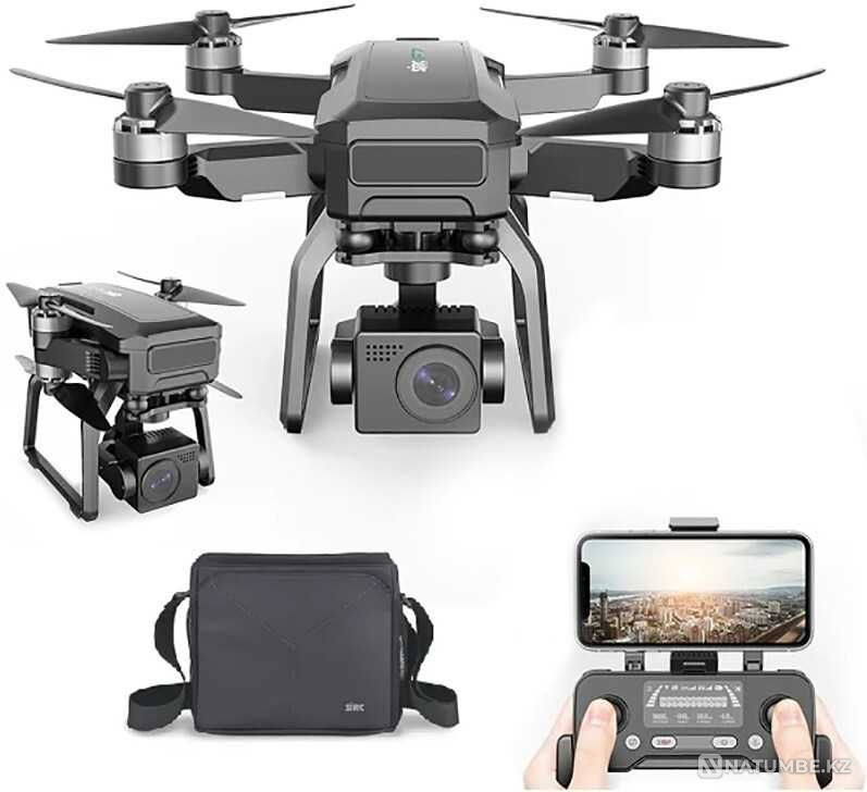 Квадрокоптер (дрон) SJRC F7  - изображение 1