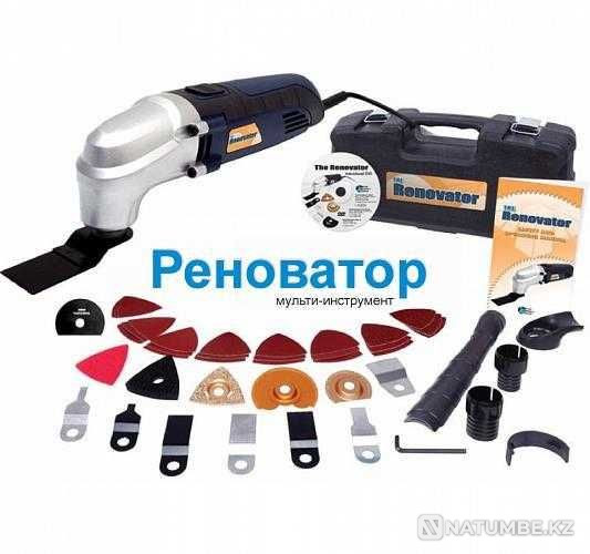 Renovator Saw 29900  - photo 1