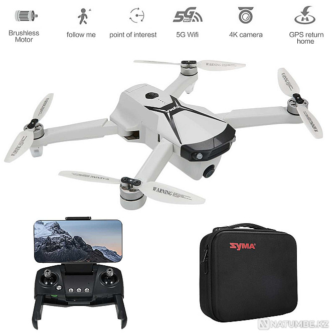 Drone Syma Z6 PRO quadcopter  - photo 1