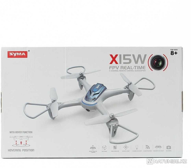 Дрон квадракоптер с камерой Syma x15w  - изображение 1