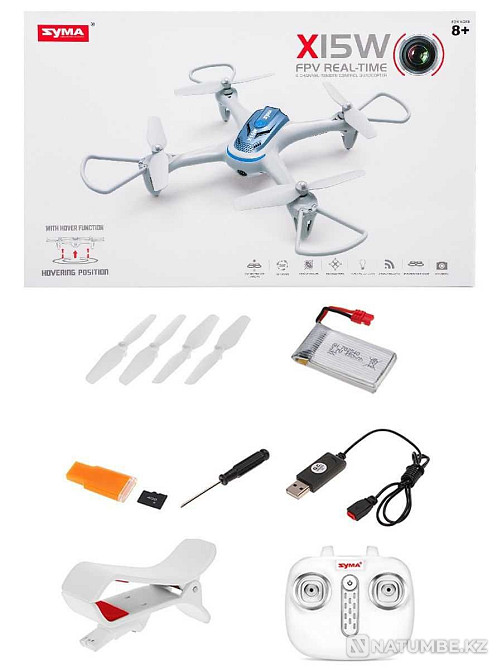 Дрон квадракоптер с камерой Syma x15w  - изображение 2