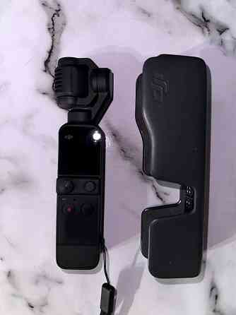 DJI pocket 2 action camera 