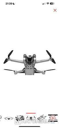 Дрон DJI Mini 3 Pro серый  - изображение 4